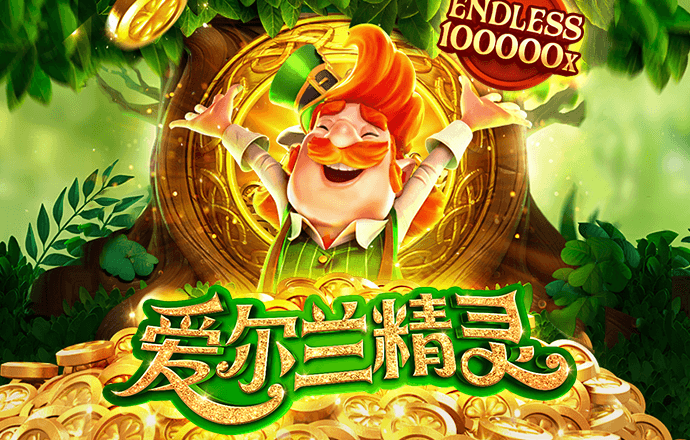 博业体育网站多少