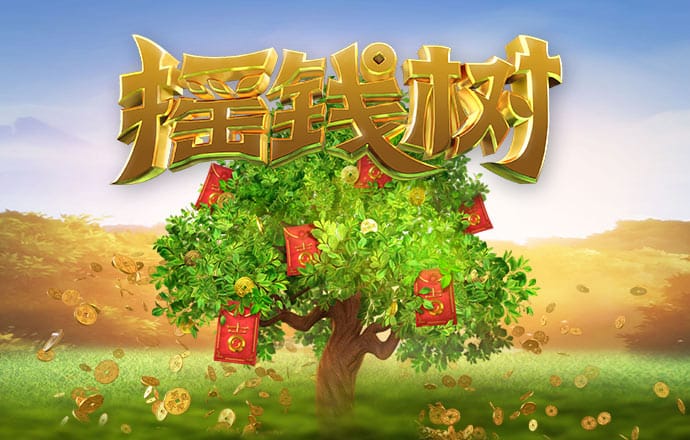 飞亚体育官方下载手机版