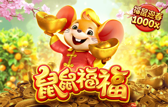 澳门一肖一码准选今晚