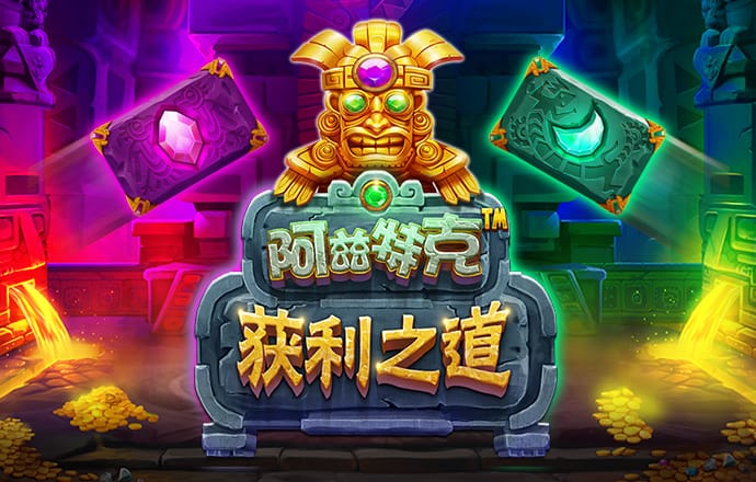 哈哈体育app下载