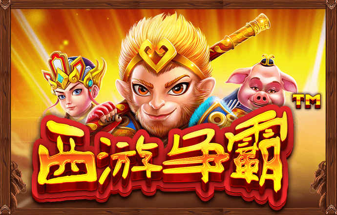 ayx·爱游戏(中国)官方网站