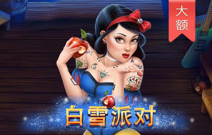 香港天下彩CC线入口