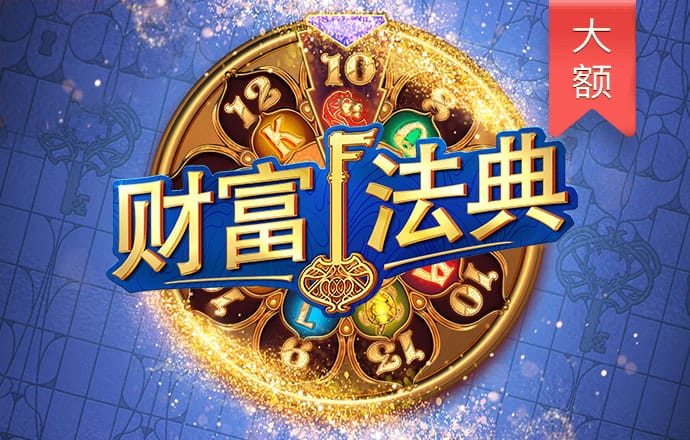 欧亿体育app手机版下载