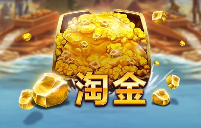 香港内部公开资料最准下载
