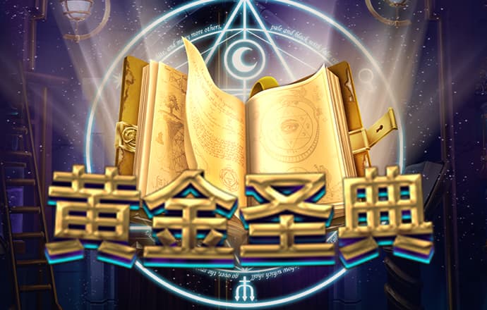 爱体育app下载登录