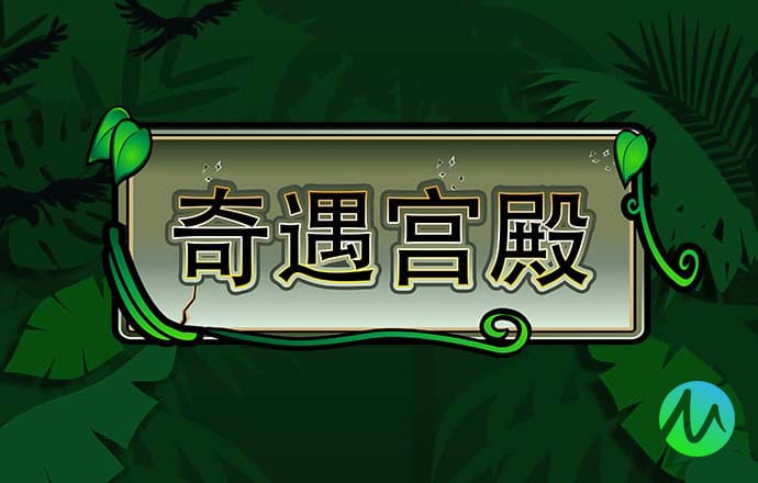 ag真人国际